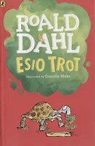 Esio Trot