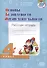 Основы безопасности жизнедеятельности. Рабочая тетрадь. 4 класса - 0