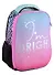Рюкзак "Будь Ярким!" 1отд., 38*29*16см, 2 кармана - 0