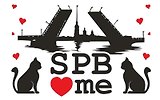 Сувенир, Магнит, АКМ Мосты.Два кота SPB Love me большой/винил 030-1-04-5