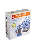 Шаровый Пазл Ван Гог (A2773_06)