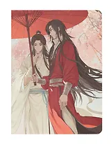 Записная книжка А6 32л кл. "Благослование небожителей. Се Лянь и Хуа Чен цветение сакуры", сшивка