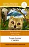 Сказки / Fairy Tales. Уровень 1 - 0