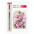 Набор для творчества. Алмазная мозаика на подрамнике "Нежные краски лета", 40 х 50 см - 2