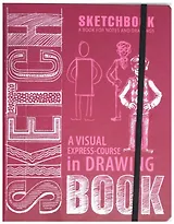 An Express Course in Drawing