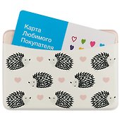 Картхолдер горизонтальный «Ежики и сердечки» - 1