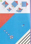 Чудо-техника: книга с оригами - 2