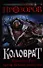 Коловрат. Языческая Русь против Батыева нашествия - 0