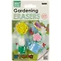 Набор ластиков «Gardening», 5 штук - 0