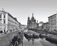 Открытка с видами (СПб) ч/б Спас на Крови