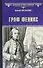 Граф Феникс. Калиостро: Роман - 0