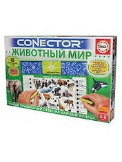 Игра, Educa, Электровикторина, Животный мир