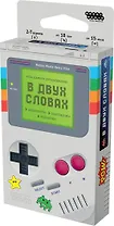 Настольная игра: В двух словах: Игры, арт. 952165