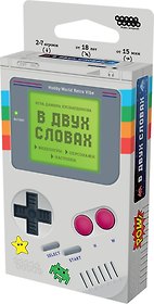 Настольная игра: В двух словах: Игры, арт. 952165