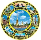 Сувенир, АКМ, Тарелка фарфоровая, Коллаж 8, Петропавловка, d=10см