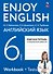Enjoy English. Английский язык. 6 класс. Рабочая тетрадь. ФГОС 2021 - 0