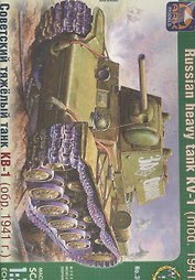 Сборная модель «Советский тяжелый танк КВ-1 (обр. 1941г.)» (35020)