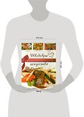 Шедевры кулинарного искусства - 1
