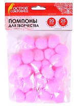 Помпоны для творчества розовые (25 мм) (30 шт) (661449) (3+) (упаковка) (Остров сокровищ)