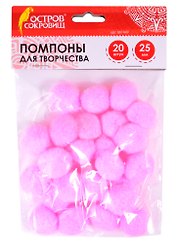 Помпоны для творчества розовые (25 мм) (30 шт) (661449) (3+) (упаковка) (Остров сокровищ)