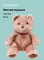 Мягкая игрушка Медведь (33см) (12-191025-I13)