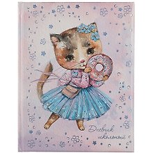 Дневник школьный «Котик с пончиком», Феникс+