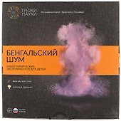 Набор для экспериментов «Для детей Бенгальский Шум» химические опыты, Трюки науки - 1