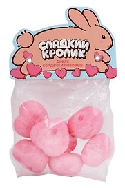 Суфле Сладкий кролик сердечки
