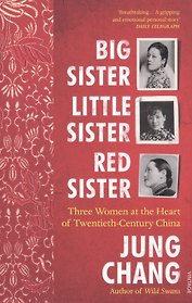 Big Sister Little Sister Red Sister