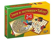 Настольная игра «Змеи и лестницы Таблут»
