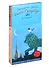 Городское ралли. Санкт-Петербург №1. Игра по краеведению для всей семьи (9 карт + брошюра) - 1