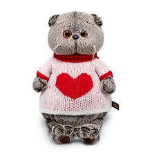 Мягкая игрушка Басик в свитере с сердцем (Ks19-249)