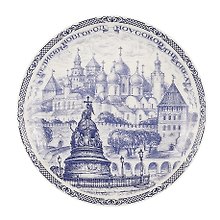 Тарелка декоративная синий Великий Новгород (15см) (фарфор) (Великий Новгород) (15-7-28)