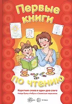 Лоскутные куколки. Народное творчество (для детей 5-7 лет)