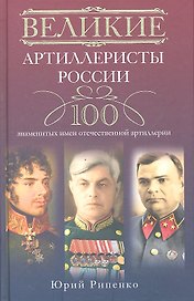 Фоторамка из стекла для фото 10х15 (26391)