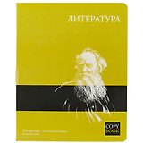 Тетрадь предметная в линейку Феникс+, "Литература", 48 листов