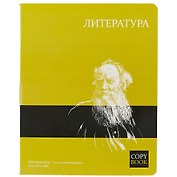 Тетрадь предметная в линейку Феникс+, "Литература", 48 листов