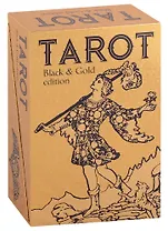 Таро Черное на Золоте