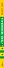 Тело человека - 2