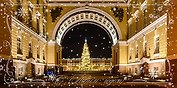 Открытка двойная евро СПб новогодняя [РН221-0911]