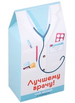 Чай черный с чабрецом Лучшему врачу (50 г)