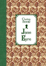 Джейн Эйр = Jane Eyre