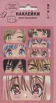 Наклейки Аниме Седзе (девочки) / Сенэн (мальчики) для гаджетов 9х13см