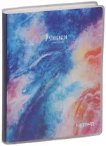 Записная книжка А6 "Colorful space", 80 листов, клетка