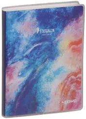 Записная книжка А6 "Colorful space", 80 листов, клетка