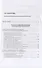 Психодиагностика персонала. Учебное пособие для академического бакалавриата - 1