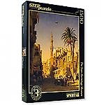Пазл Step Puzzle, Русские музеи, Улица Эзбикия в Каире, 1500 элементов