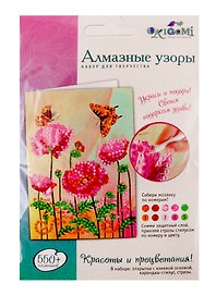 Набор для творчества Origami. Алмазная открытка «Красоты и процветания!»
