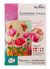 Набор для творчества ORIGAMI Алмазные узоры Укрась и подари. Открытка. Красоты и процветания!