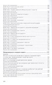 Международные стандарты финансовой отчетности и аудита. Учебник - 2